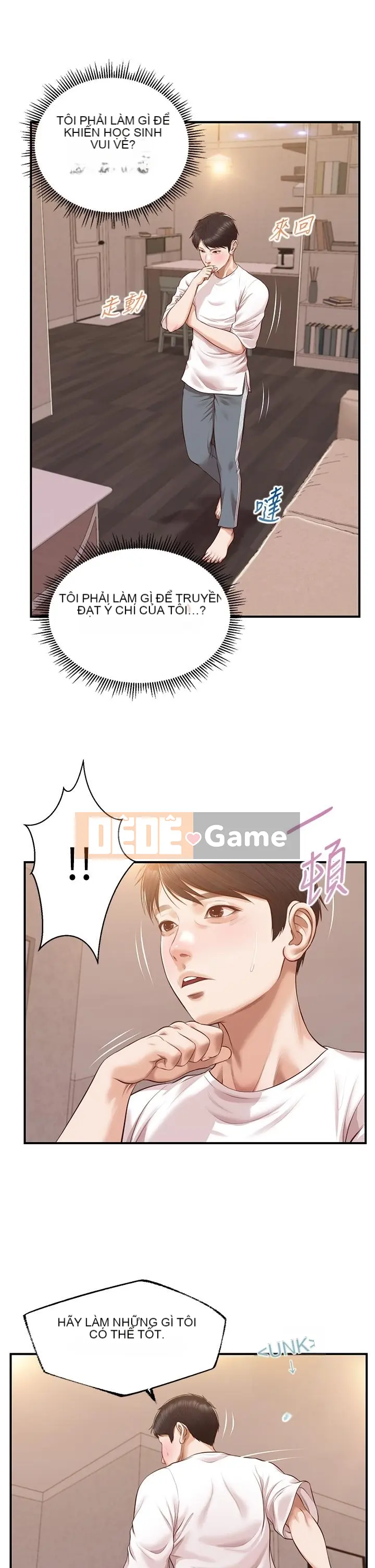 Sự sụp đổ của tình yêu thuần khiết Chương 1-50