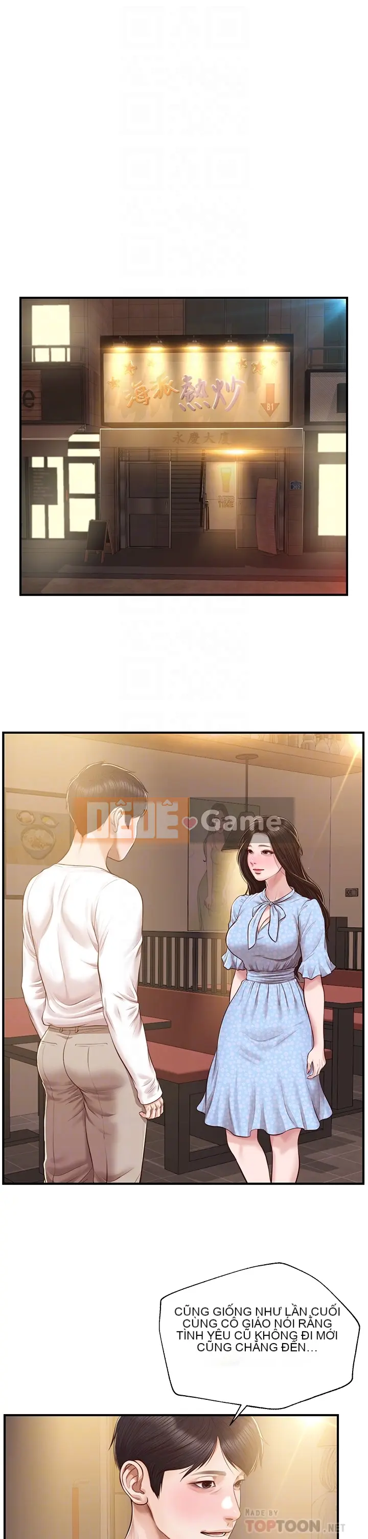 Sự sụp đổ của tình yêu thuần khiết Chương 1-50