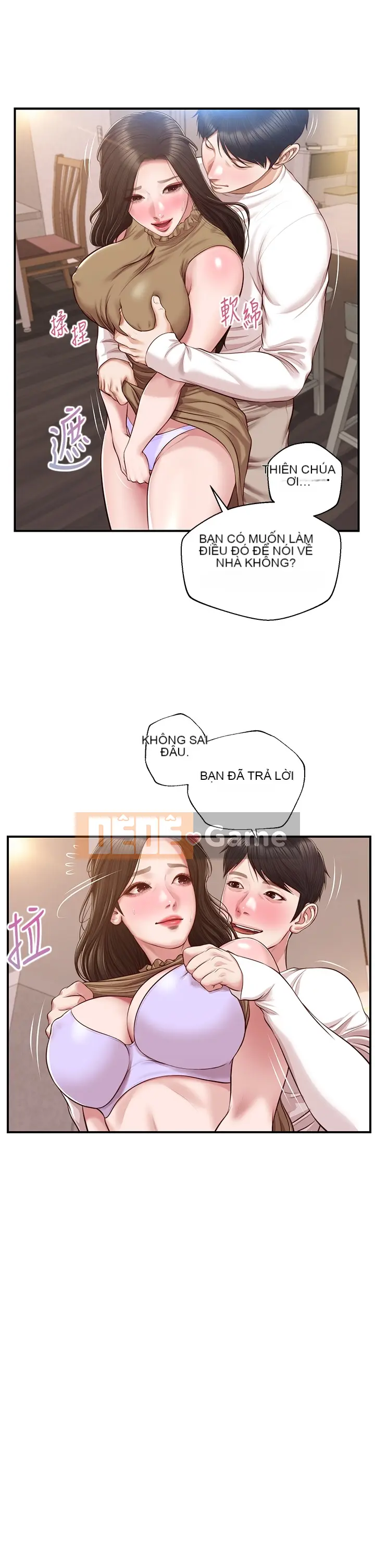 Sự sụp đổ của tình yêu thuần khiết Chương 1-50