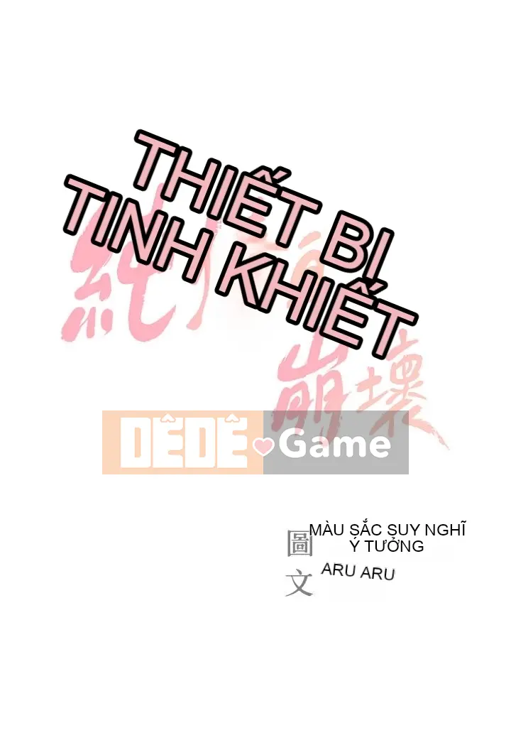 Sự sụp đổ của tình yêu thuần khiết Chương 1-50