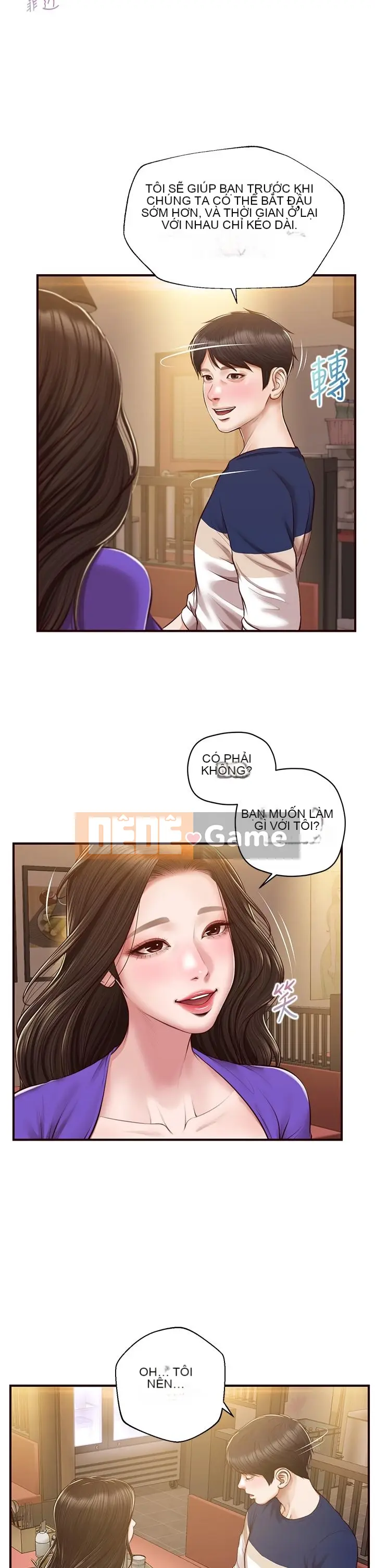 Sự sụp đổ của tình yêu thuần khiết Chương 1-50