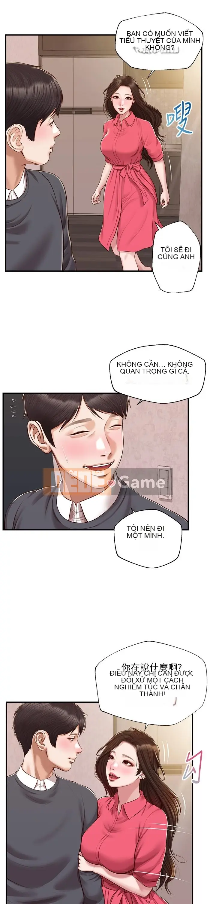 Sự sụp đổ của tình yêu thuần khiết Chương 1-50