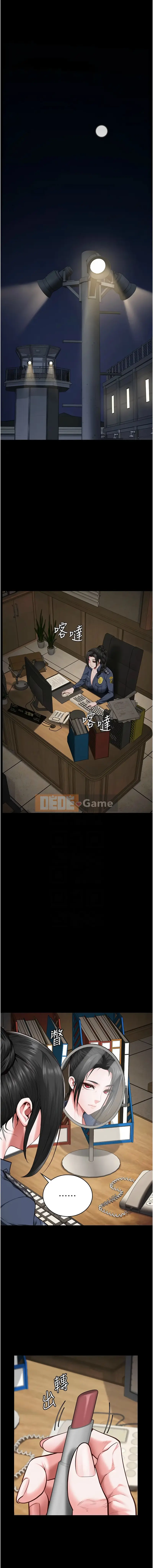 Nữ tù nhân trong tù Chương 65-66