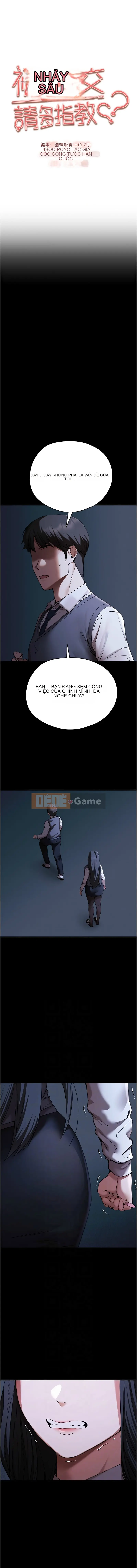 Đây là lần đầu tiên em yêu, mong các bác cho em lời khuyên. Chương 57-58