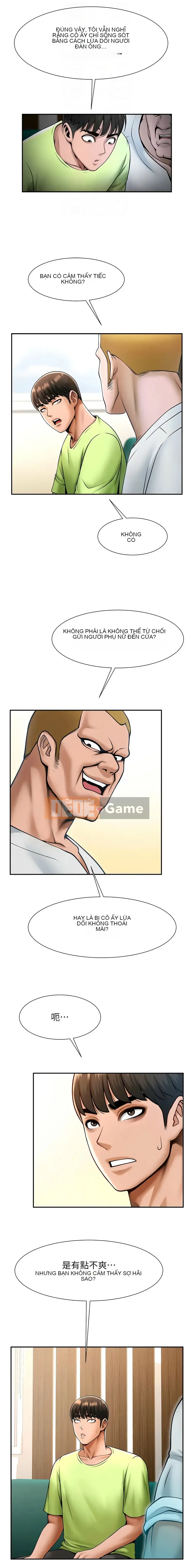 Nổ tung! Chương 32-33