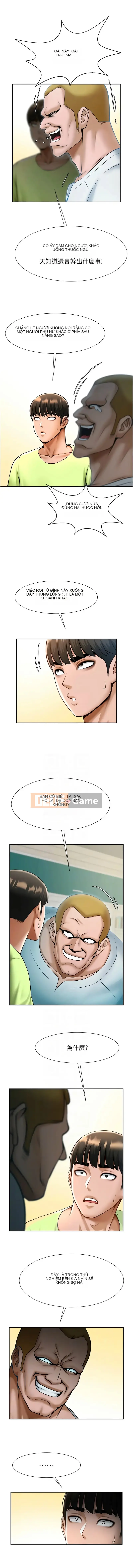 Nổ tung! Chương 32-33