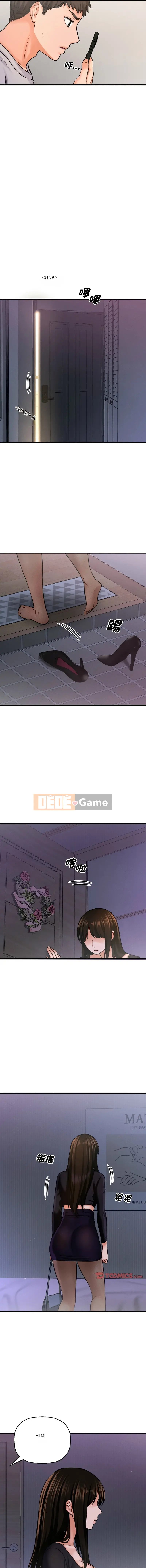 Cô ấy làm mọi người tức giận Chương 23-24