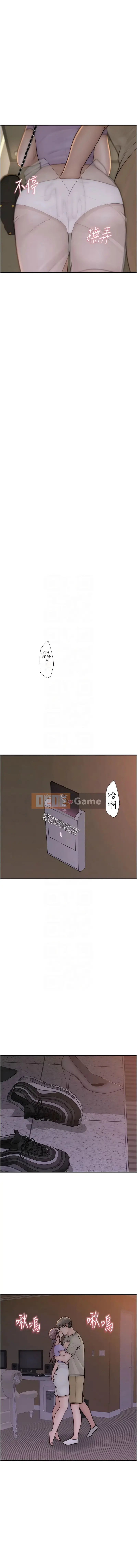 Mùi hương của mẹ kế Chương 54-55