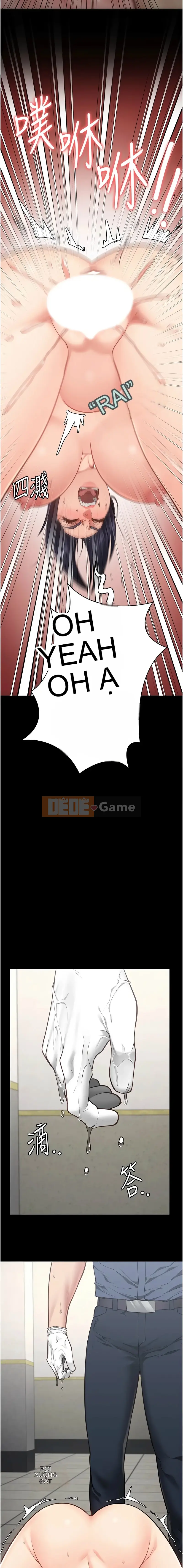 Nữ tù nhân trong tù Chương 59-60