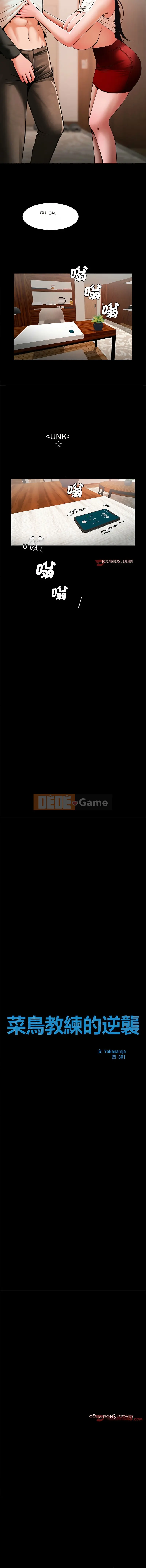 Pha phản công của tân binh Chương 17-18