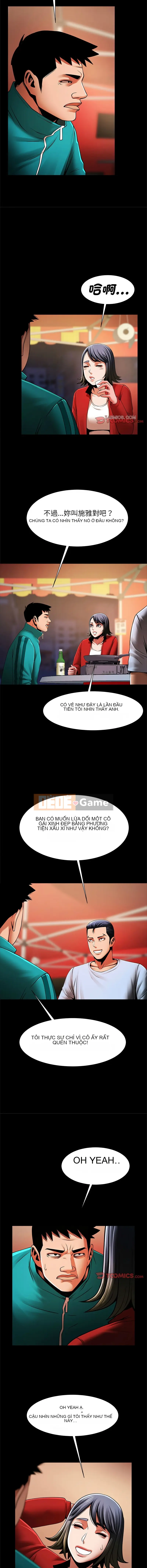 Pha phản công của tân binh Chương 17-18