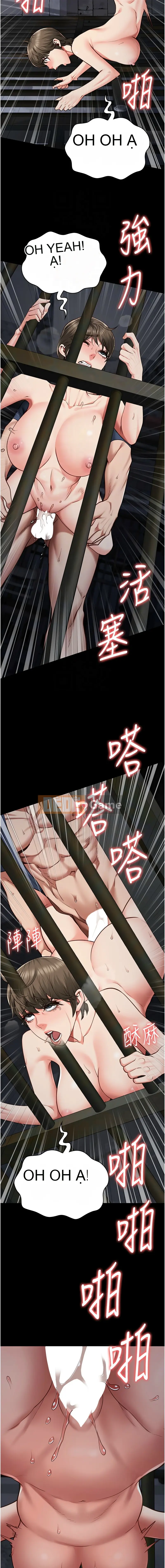 Nữ tù nhân trong tù Chương 57-58