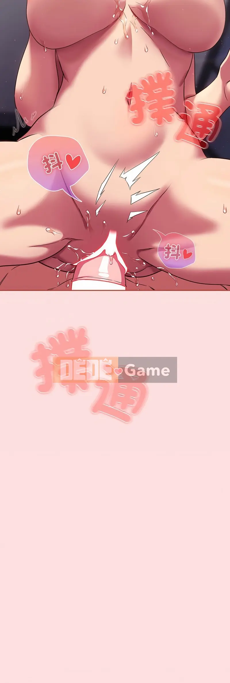 Quá đông để bốn người có thể sống cùng nhau Chương 25-26