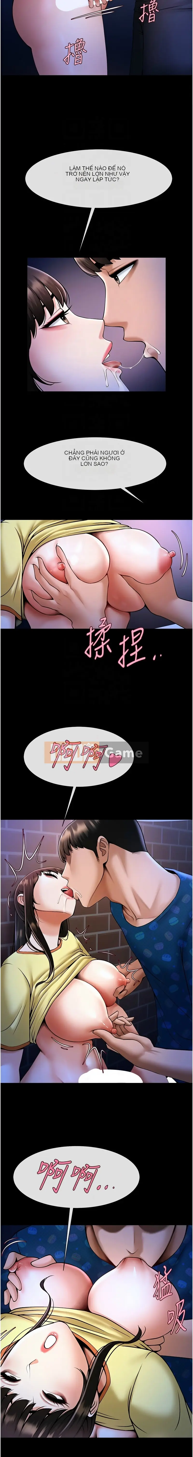 Nổ tung! Chương 26-27