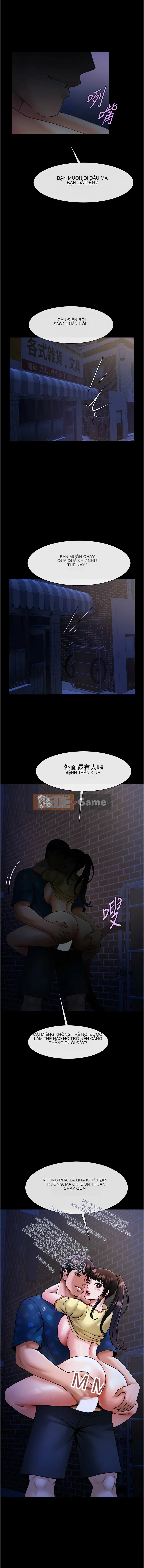 Nổ tung! Chương 26-27