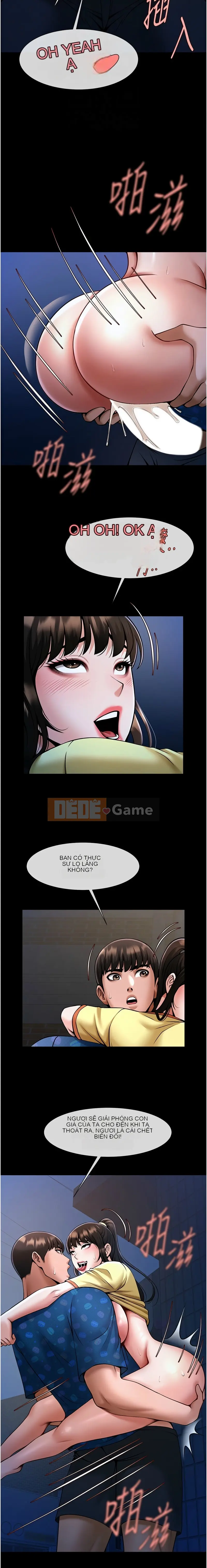 Nổ tung! Chương 26-27