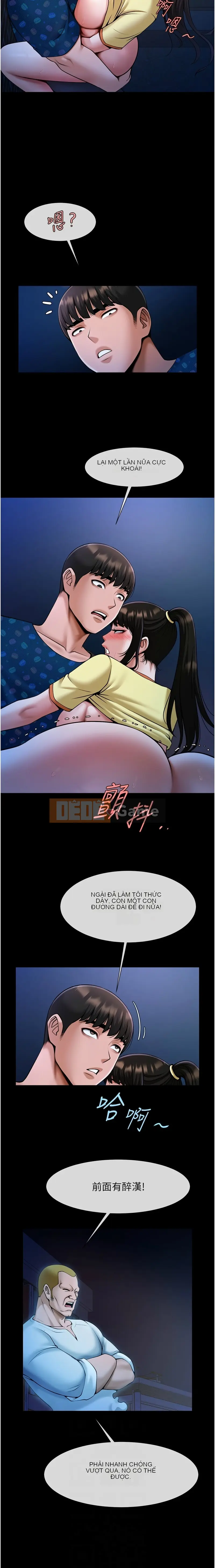 Nổ tung! Chương 26-27