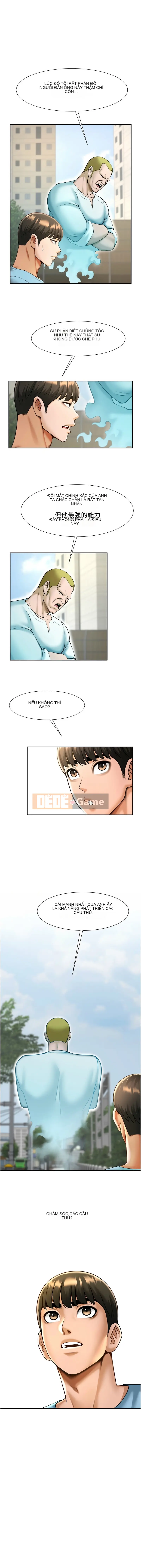 Nổ tung! Chương 22-23