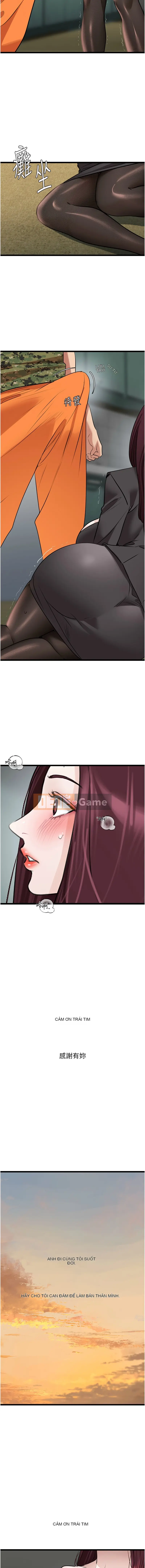 Người điều hành bí mật tuyệt vời nhất trên hành tinh Chương 23-24