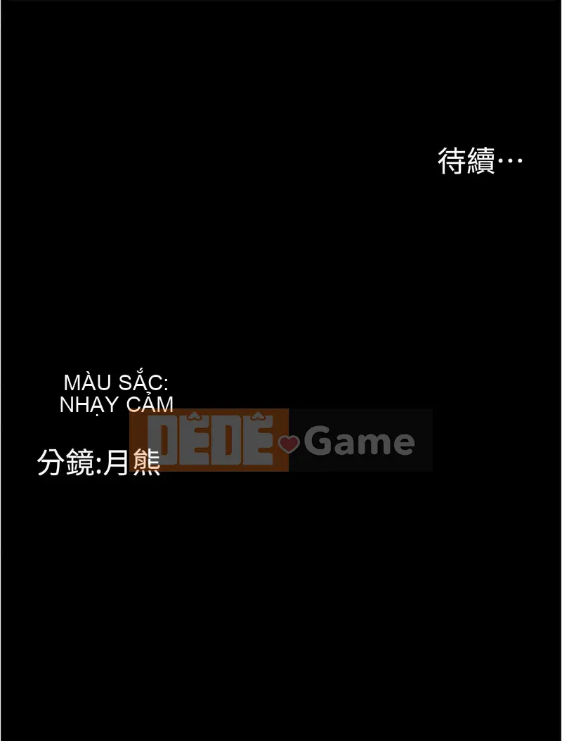 Tôi sẽ lấy vợ của bạn Chương 26-27