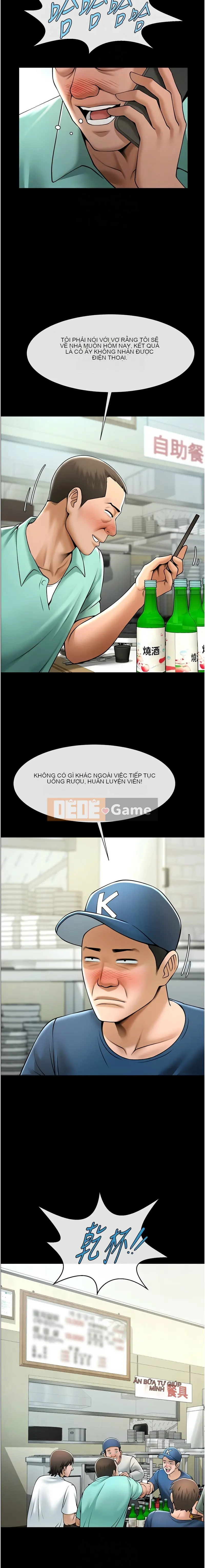 Nổ tung! Chương 18-19