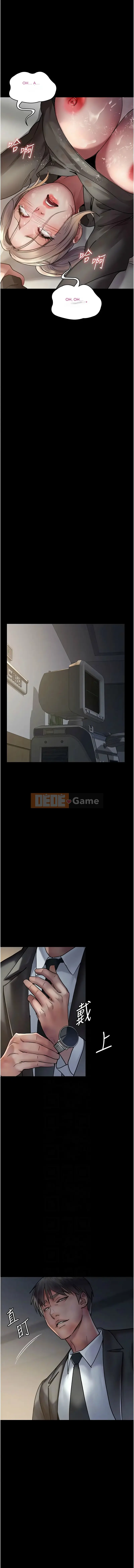 Phòng khám ban đêm Chương 47-48