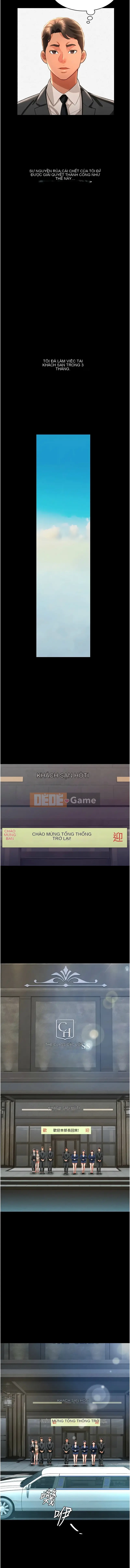 Kỷ lục thực tế của Khách sạn ma dễ thương Chương 16-17