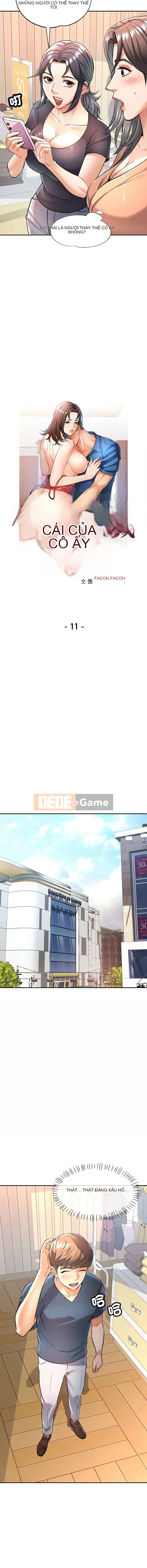 Cô ấy trông quen thuộc Chương 10-11