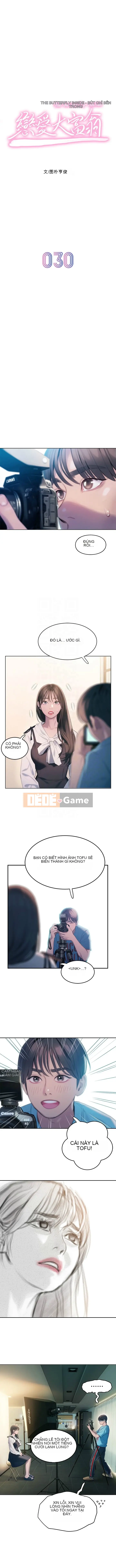 Tình yêu độc quyền Chương 1-30