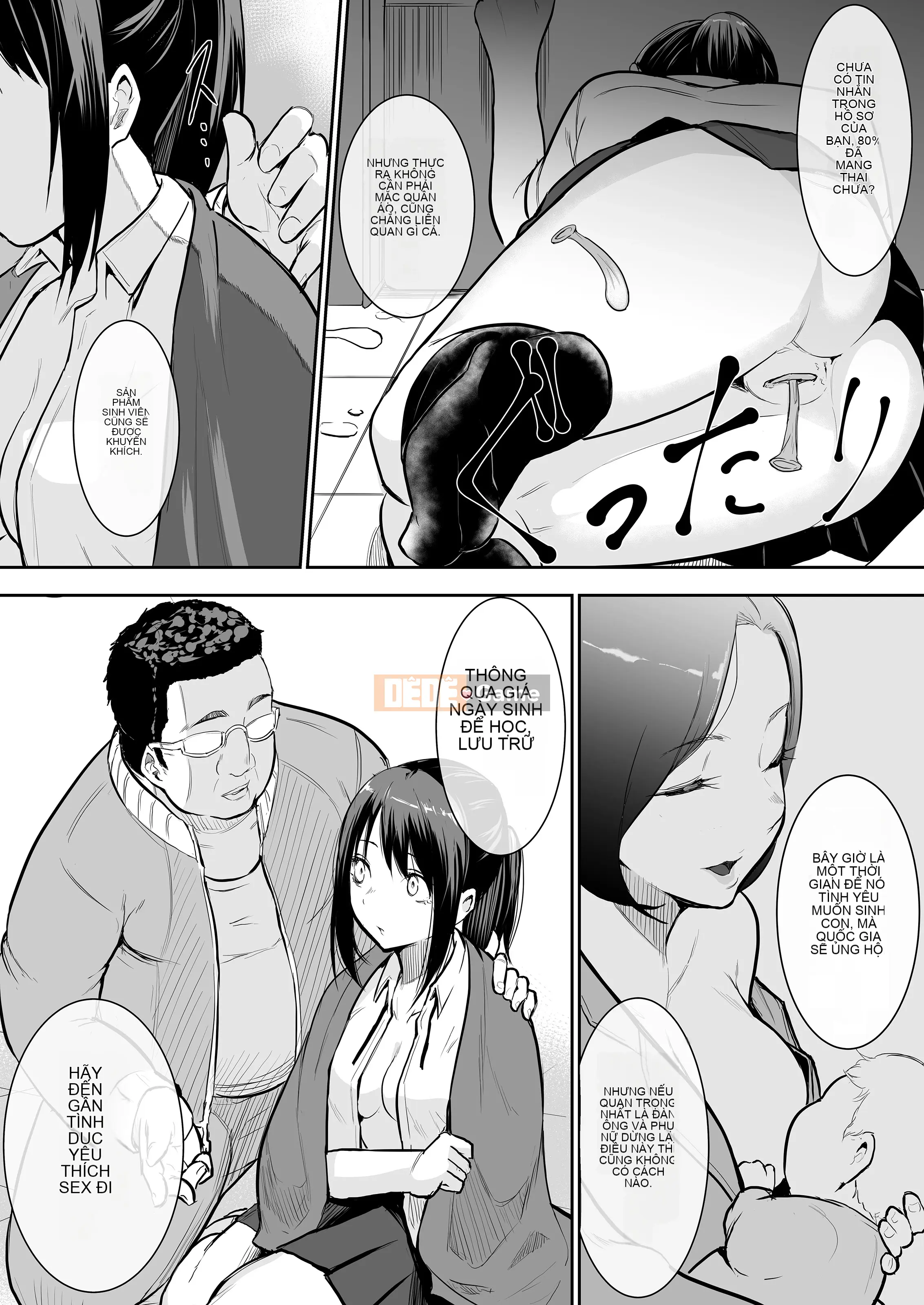 Người bạn thời thơ ấu của tôi đã bị chịch khi tôi đang làm nhiệm vụ tình dục｜Ngày cuộc sống khiêu dâm được chọn lọc của Ome Chikuma.