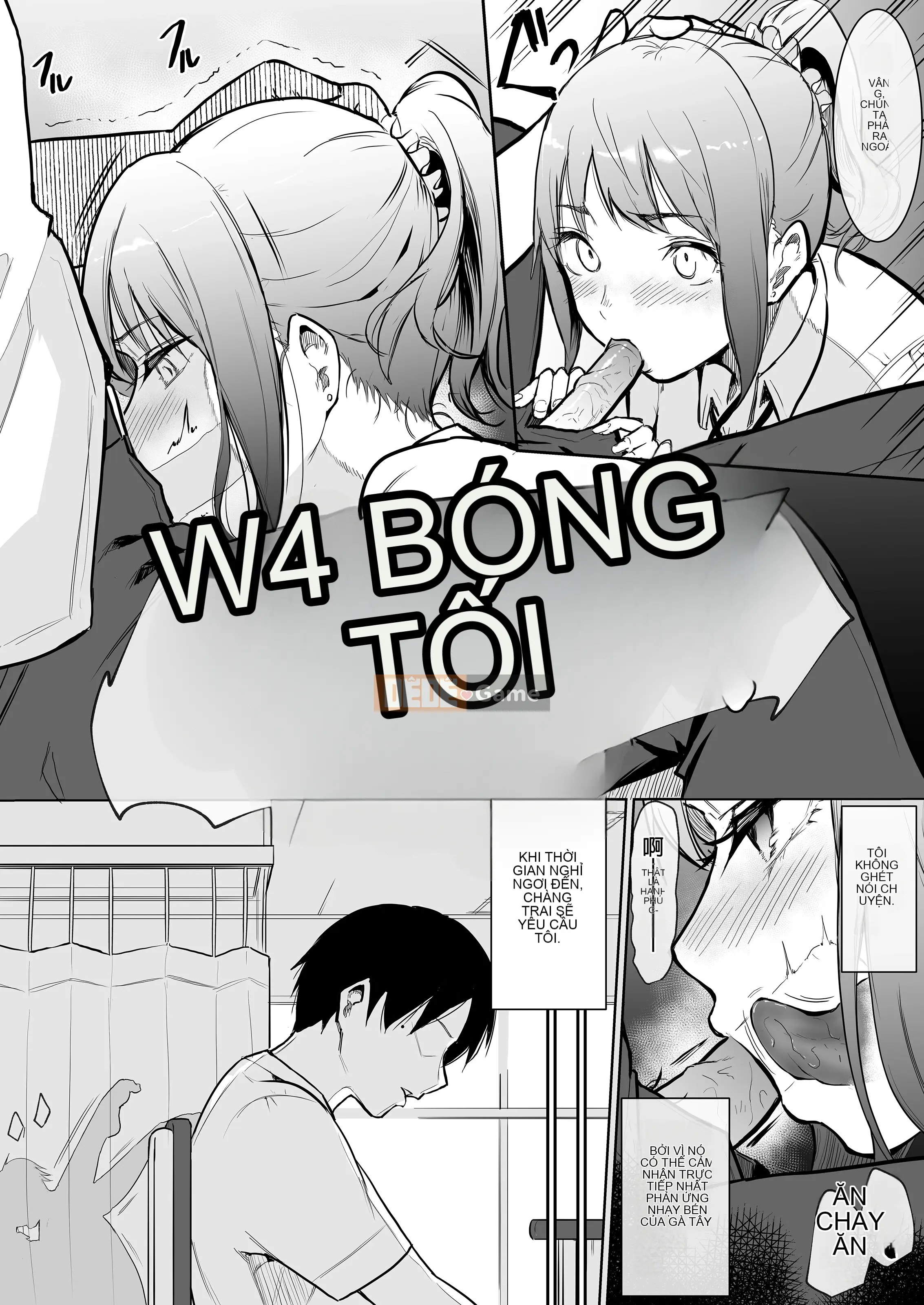 Người bạn thời thơ ấu của tôi đã bị chịch khi tôi đang làm nhiệm vụ tình dục｜Ngày cuộc sống khiêu dâm được chọn lọc của Ome Chikuma.