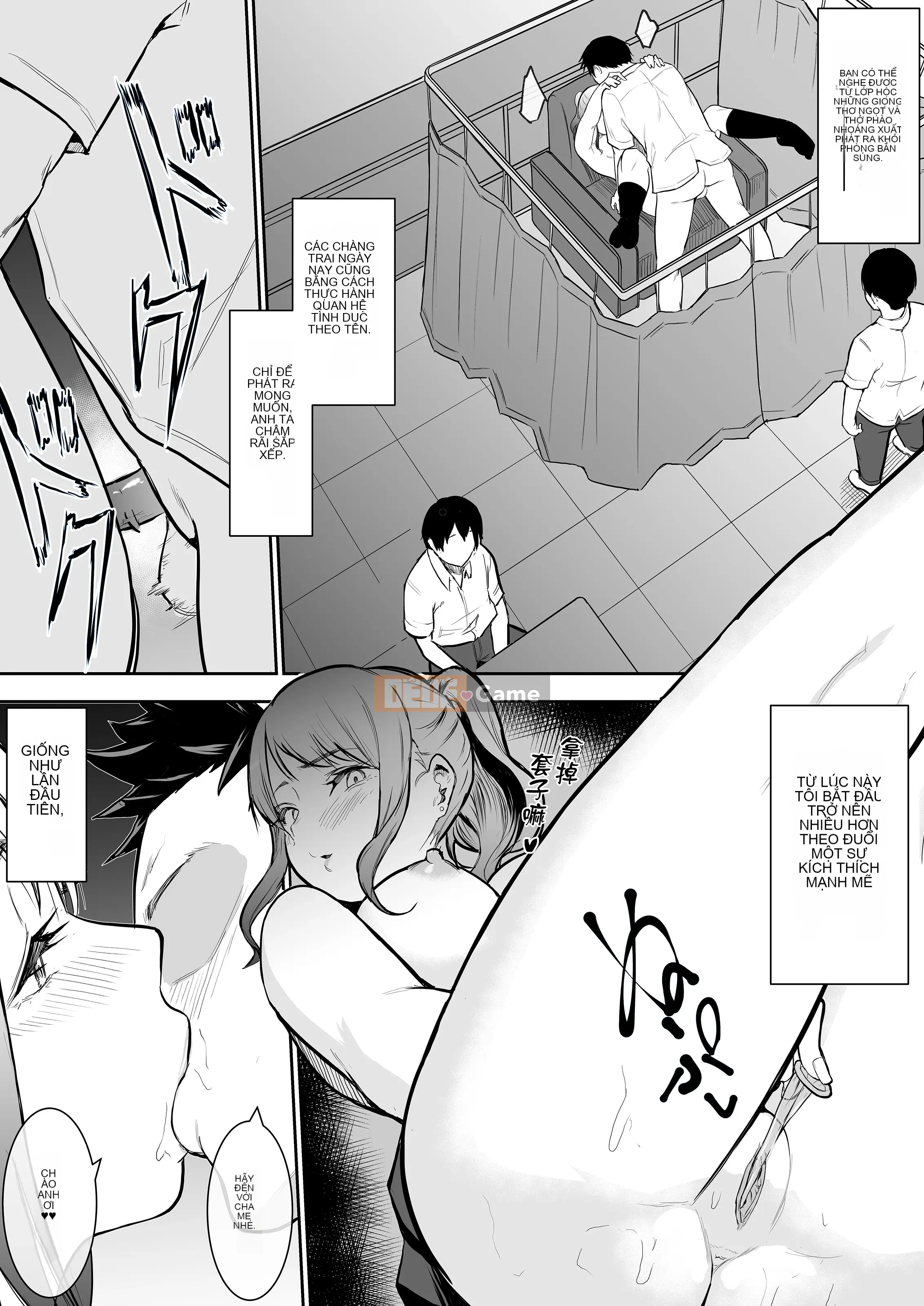 Người bạn thời thơ ấu của tôi đã bị chịch khi tôi đang làm nhiệm vụ tình dục｜Ngày cuộc sống khiêu dâm được chọn lọc của Ome Chikuma.