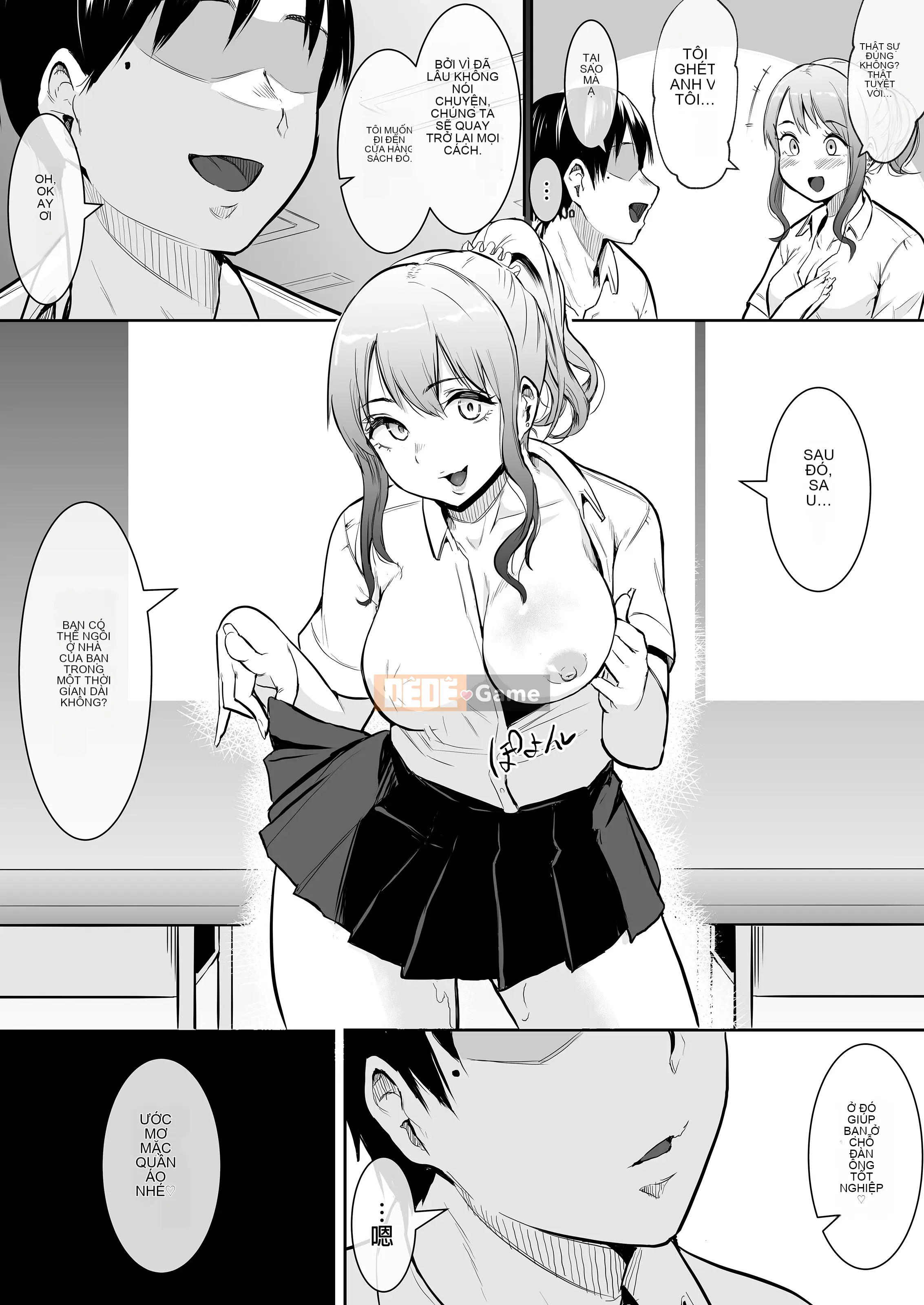 Người bạn thời thơ ấu của tôi đã bị chịch khi tôi đang làm nhiệm vụ tình dục｜Ngày cuộc sống khiêu dâm được chọn lọc của Ome Chikuma.