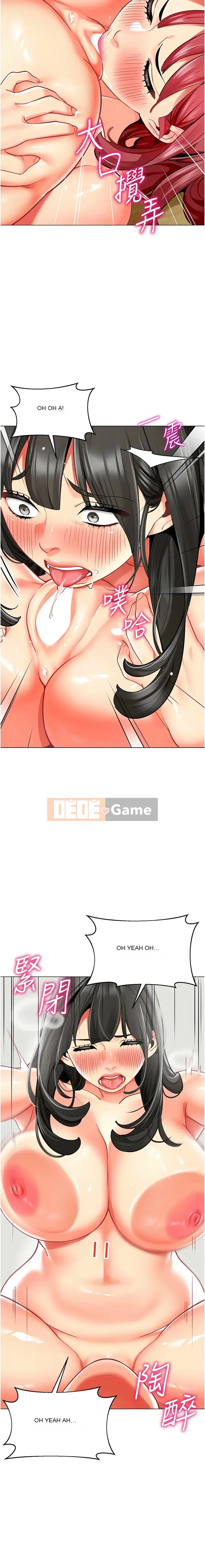 Giáo viên mầm non Chương 47-48