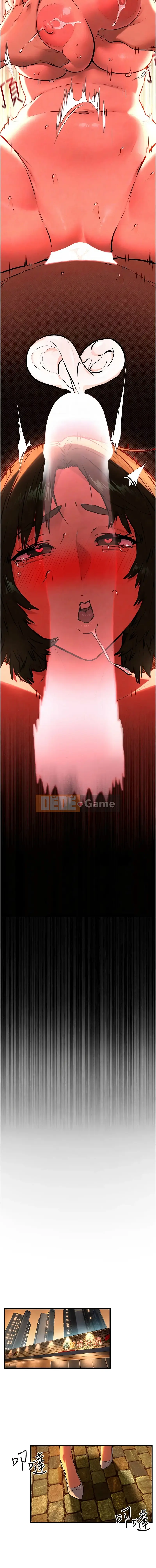 Mong muốn chiến đấu Chương 35-36