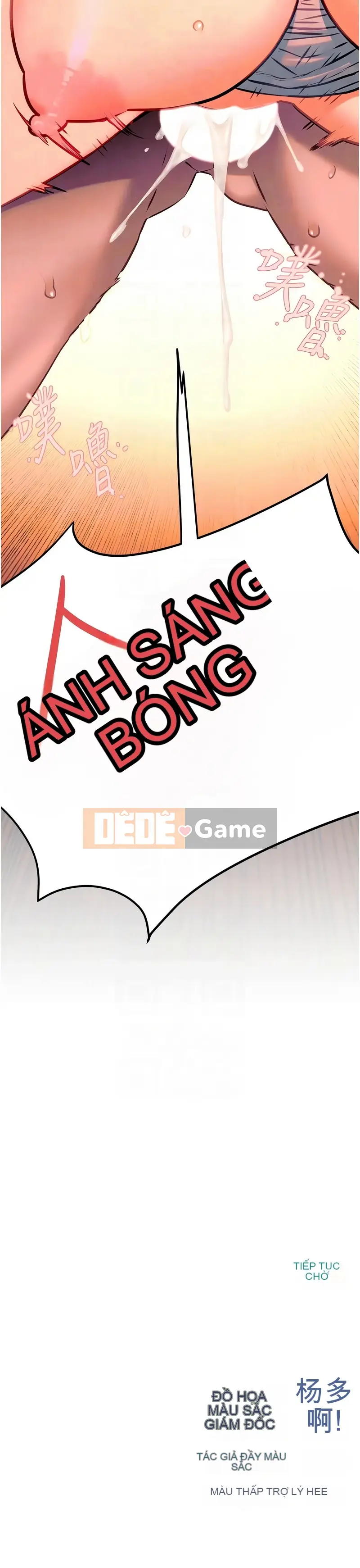 Mong muốn chiến đấu Chương 33-34