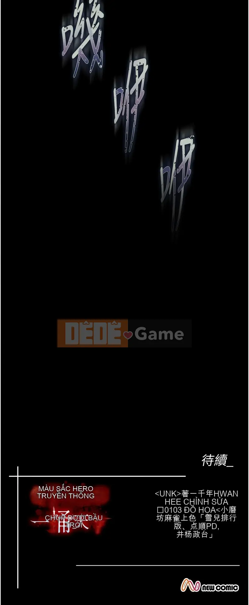 Truyền thuyết về các anh hùng Sediao: Đâm thế giới Chương 40-41