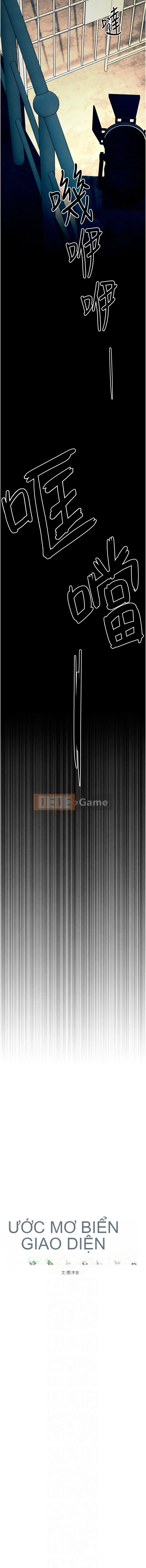 Mong muốn chiến đấu Chương 26-27