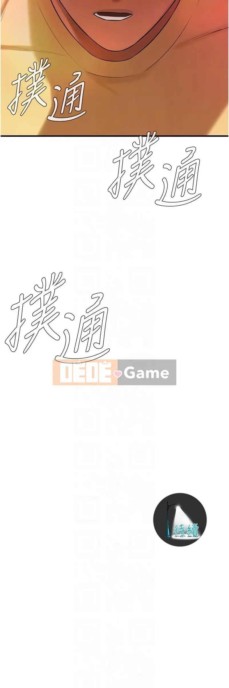 Vua chiến đấu đường phố Chương 34-35