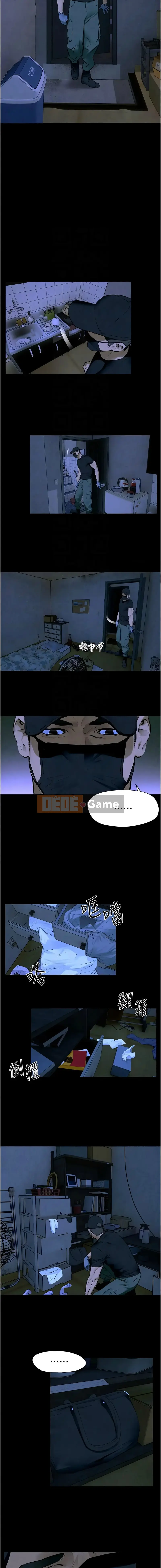 Mong muốn chiến đấu Chương 22-23