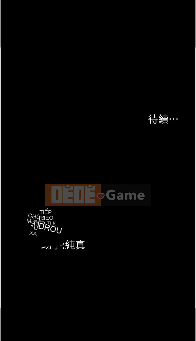 Con gái của cha nuôi Chương 39-40