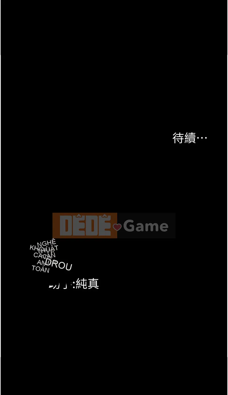 Con gái của cha nuôi Chương 31-32