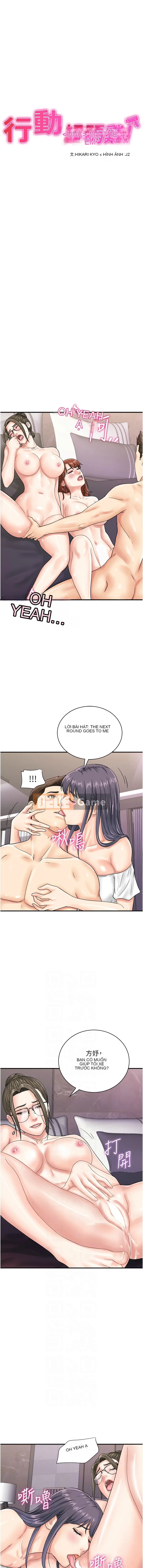 Gà quét mã di động Chương 49-50