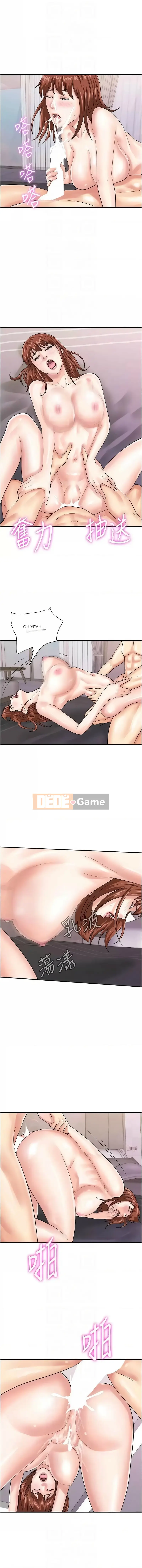 Gà quét mã di động Chương 49-50