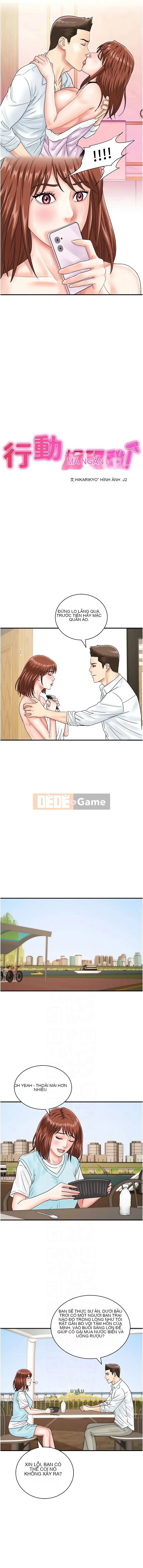 Gà quét mã di động Chương 41-42