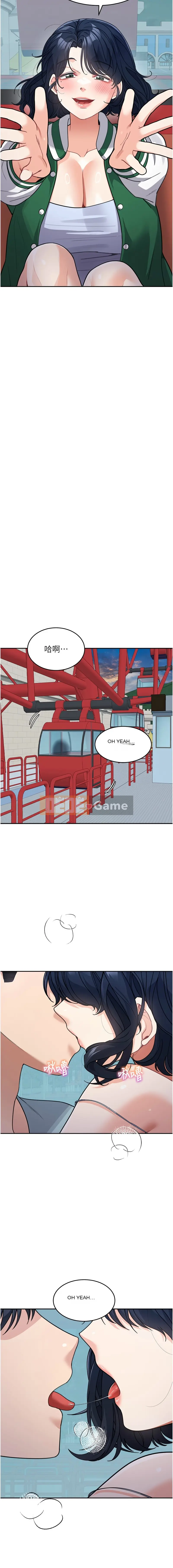 Mẹ kế trẻ con Chương 35-36