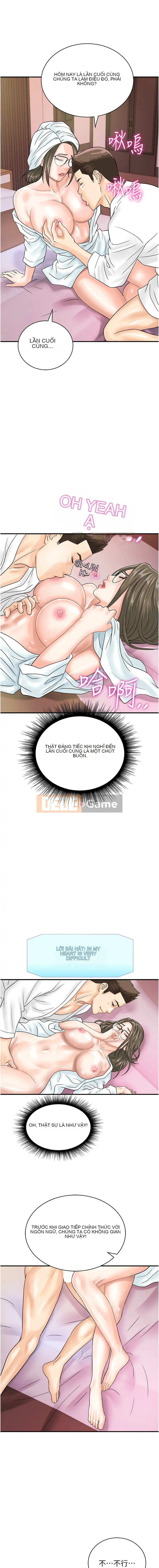 Gà quét mã di động Chương 37-38