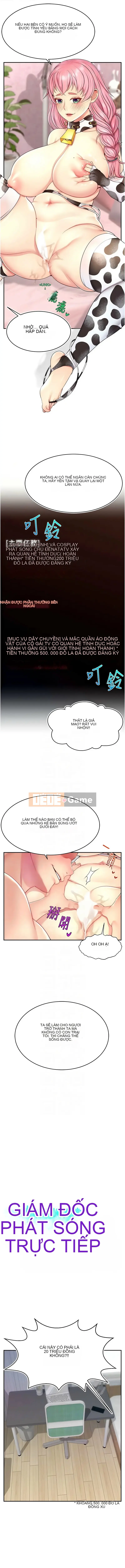 Mật khẩu lưu lượng truy cập của máy chủ phát sóng trực tiếp Chương 15-16