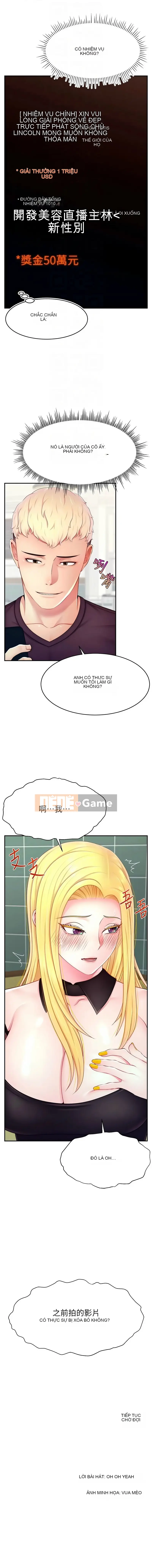 Mật khẩu lưu lượng truy cập của máy chủ phát sóng trực tiếp Chương 15-16