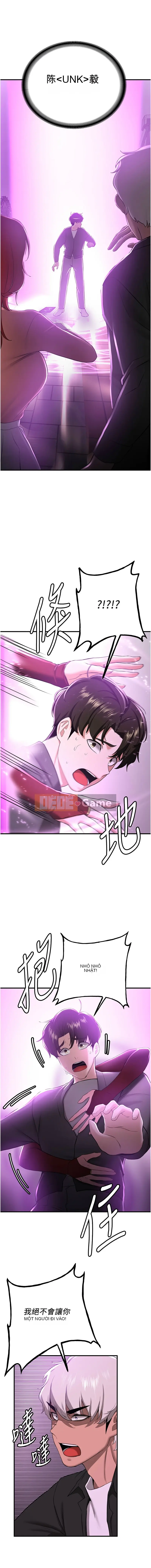 Một khóa học cấp tốc về việc cướp bạn gái của bạn Chương 32-33